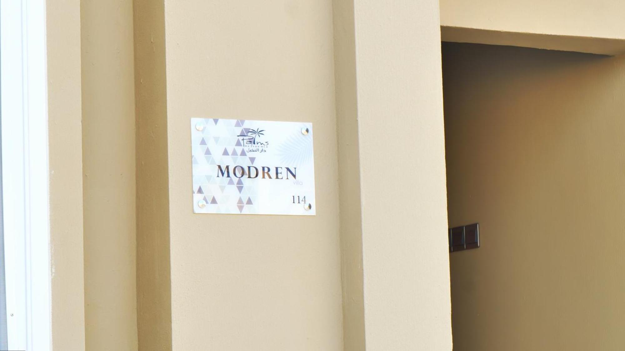 Palms Residence Inn دار النخيل Nizwa Exterior foto
